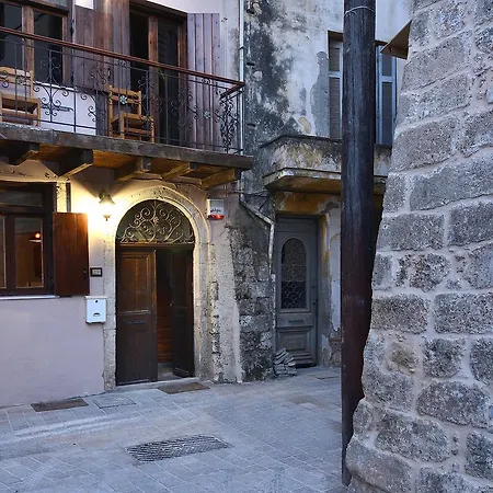 Helios Traditional Nyaraló *