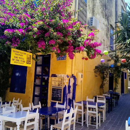 Helios Traditional Nyaraló Hriszí Aktí Haniá