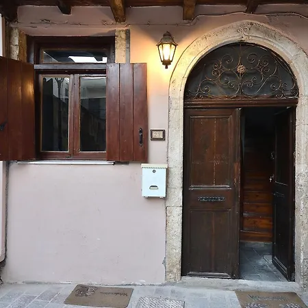 Tatil Evi Helios Traditional *