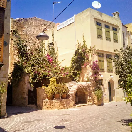 Helios Traditional Hanya